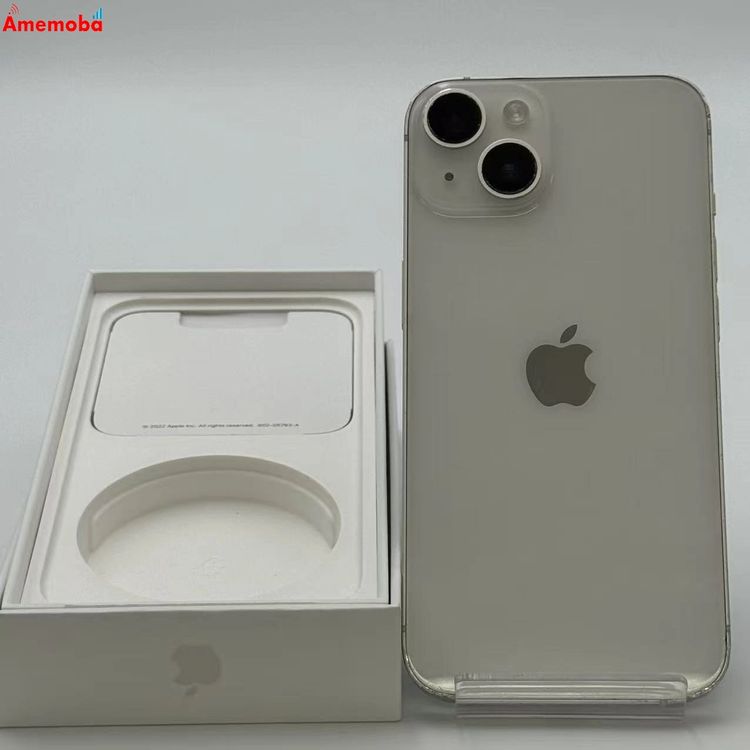 【中古】iPhone14 128GB スターライト MPUQ3J/A AU版SIMフリー ジャンク品