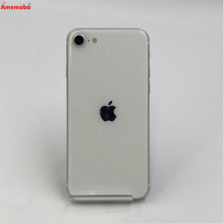 【中古】iPhoneSE 第2世代 256GB MHGX3J/A Apple版SIMフリー ジャンク品