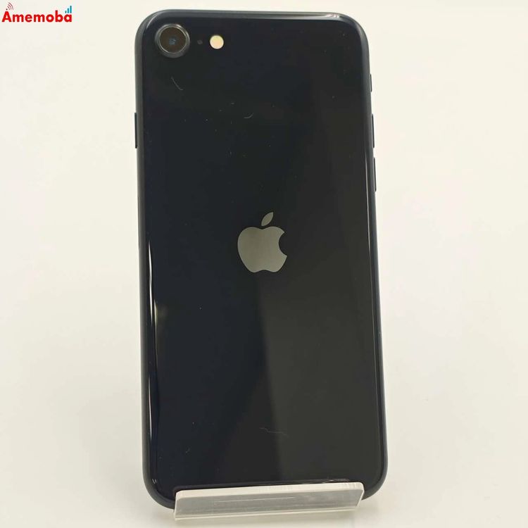 【中古】iPhoneSE 第3世代 64GB ミッドナイト MMYC3J/A SoftBank版SIMフリー