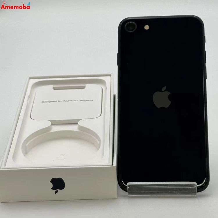 【中古】iPhoneSE 第3世代 64GB ミッドナイト MMYC3J/A Apple版SIMフリー ジャ