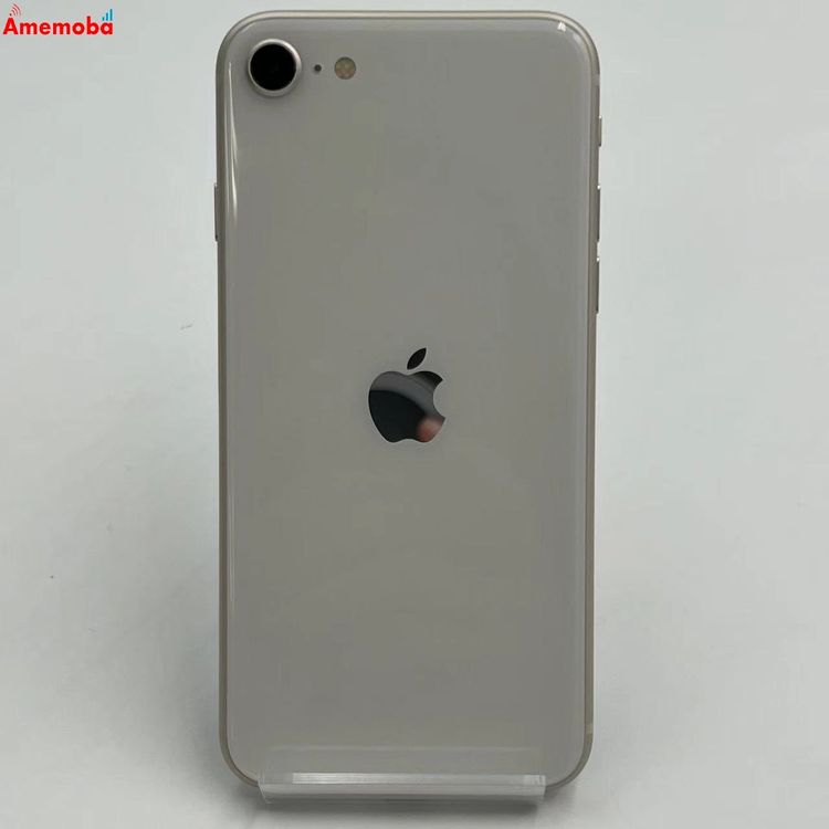 【中古】iPhoneSE 第3世代 128GB スターライト MMYG3J/A AU版SIMフリー ジャンク
