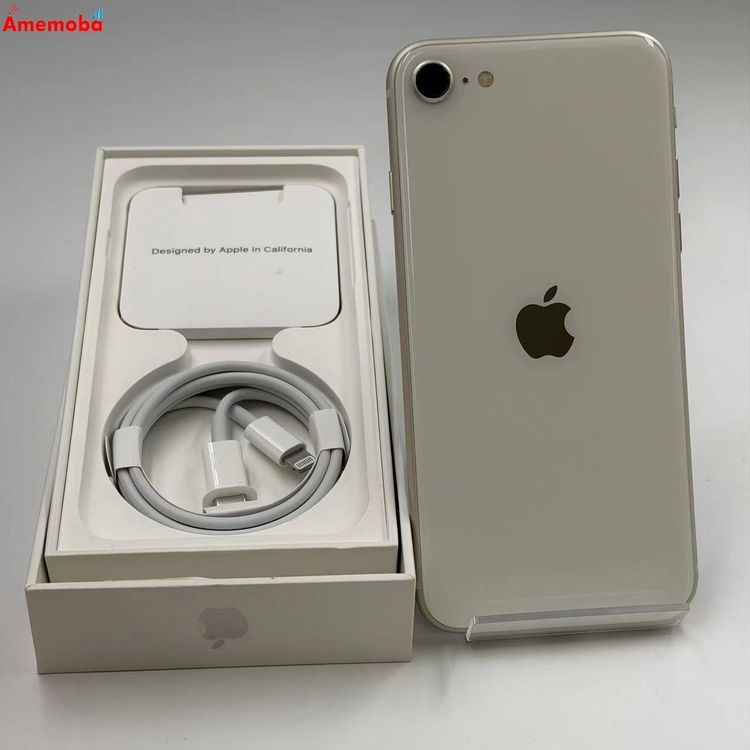 【中古】iPhoneSE 第3時人 64GB はやりっ子ともし火 MMYD3J/A 金版SIM無償性 美品
