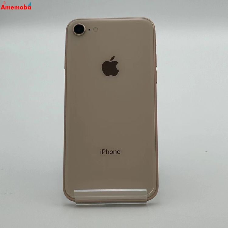 スマートフォン本体【中古】iPhone8 256GB MQ862J/A docomo版SIMフリー