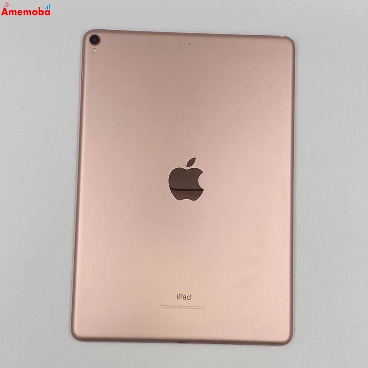 【中古】iPad Pro 10.5インチ Wi-Fiモデル 64GB MQDY2J/A 訳あり品
