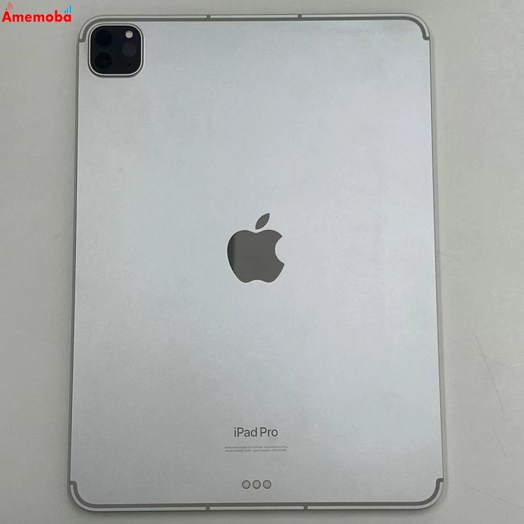 【中古】iPad Pro 11インチ 第4世代 Wi-Fi+Cellularモデル 128GB シルバー M