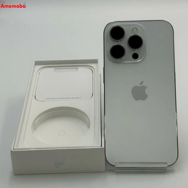 【中古】iPhone14 Pro 256GB シルバー MQ0Y3J/A SoftBank版SIMフリー