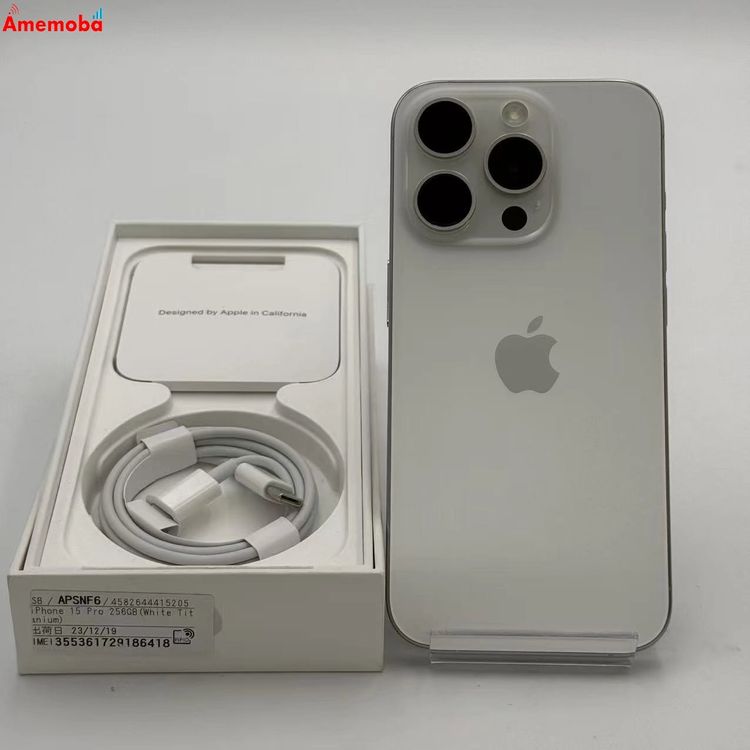 【中古】iPhone15 Pro 256GB ホワイトチタニウム MTUD3J/A Apple版SIMフリー