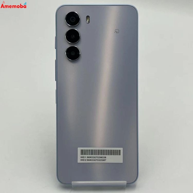 【中古】Nubia S 5G 128GB ライトパープル A403ZT Y!mobile