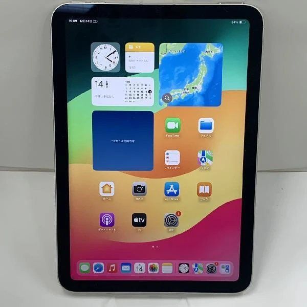 【中古】iPad mini 第6世代 256GB スターライト au版SIMフリー MK8H3J/A 訳あり
