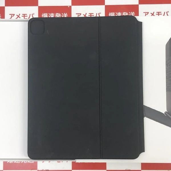 【中古】12.9インチiPad Pro(第4世代)用 Magic Keyboard MXQU2J/A