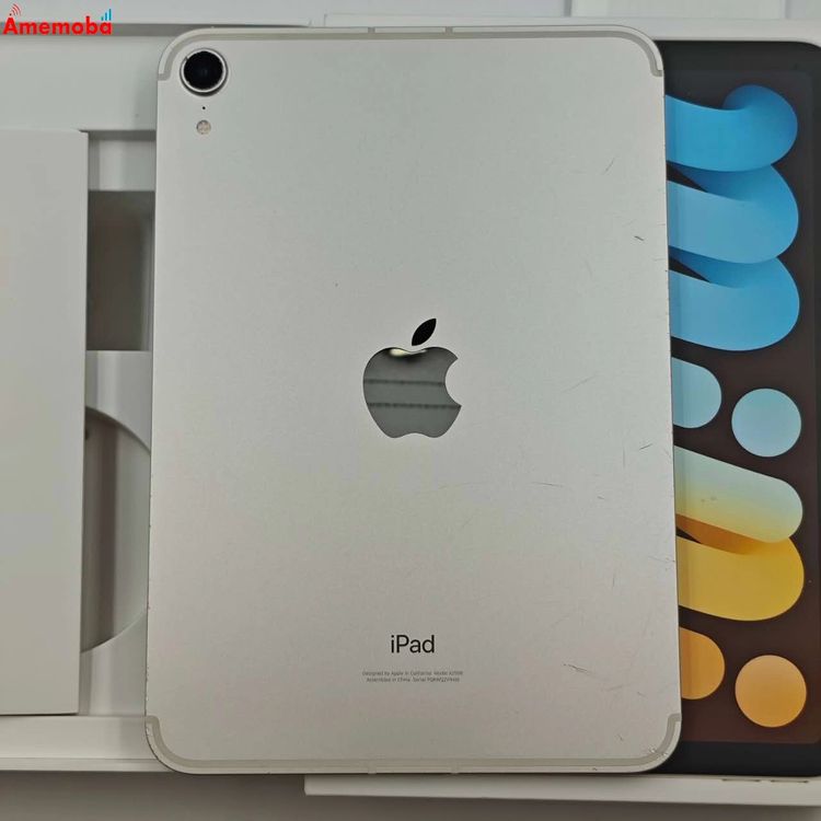 【中古】iPad mini 第6世代 256GB スターライト MK8H3J/A Apple版SIMフリー