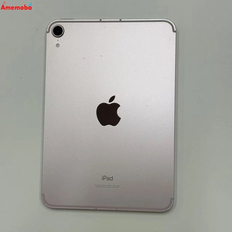 【中古】iPad mini 第6世代 64GB ピンク MLX43X/A 海外版SIMフリー