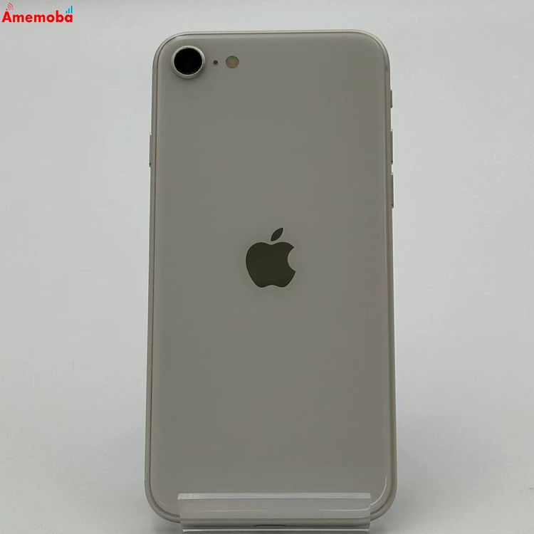 【中古】iPhoneSE 第3世代 128GB スターライト MMYG3J/A SoftBank版SIMフリ