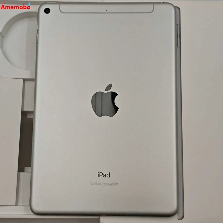 【中古】iPad mini 第5世代 256GB シルバー MUXD2J/A Apple版SIMフリー