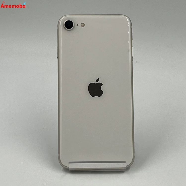 【中古】iPhoneSE 第3世代 128GB スターライト MMYG3J/A Apple版SIMフリー 美
