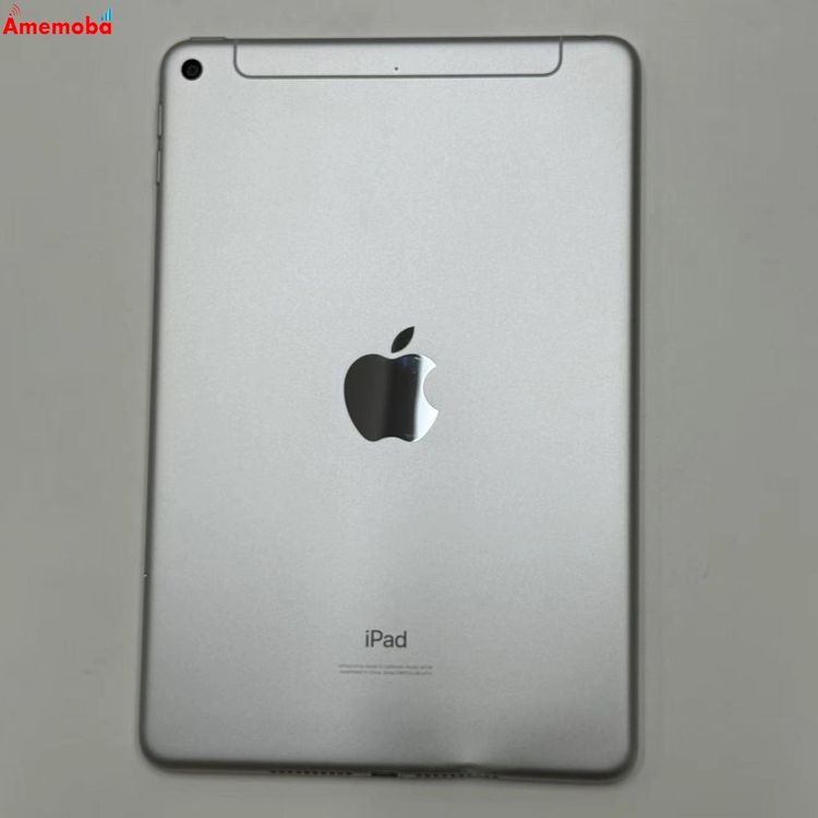 【中古】iPad mini 第5世代 256GB シルバー MUXD2J/A Apple版SIMフリー 訳あ