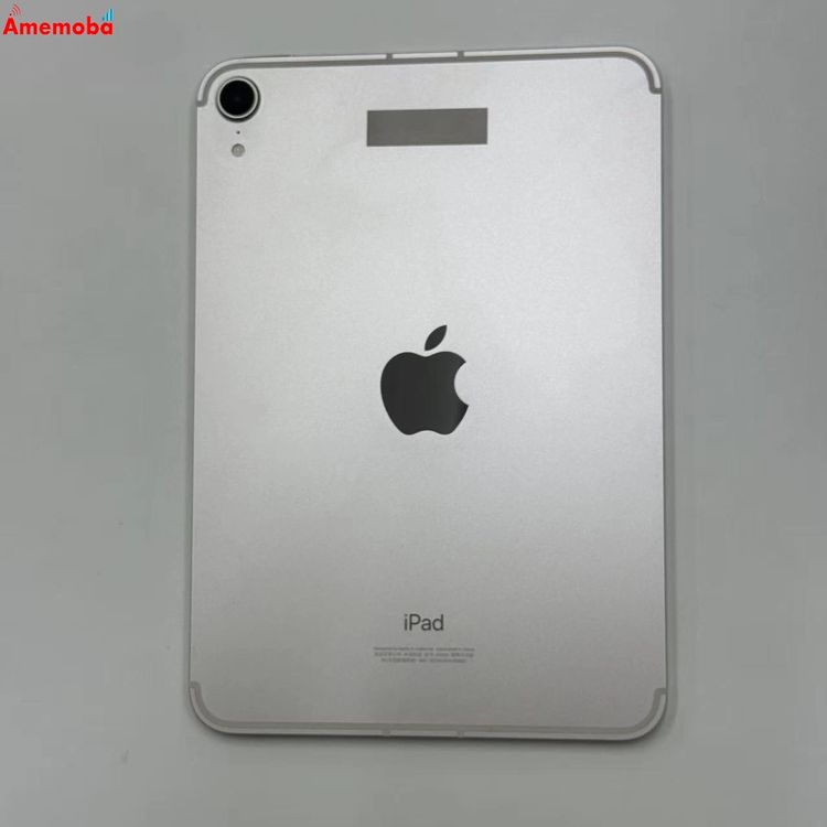 【中古】iPad mini 第6世代 64GB スターライト MK913CH/A 海外版SIMフリー