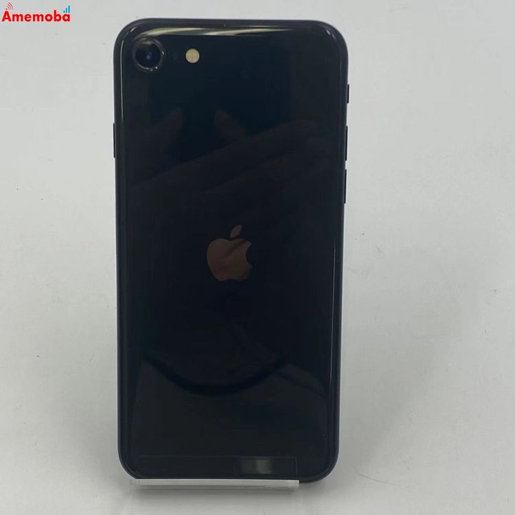 【中古】iPhoneSE 第2時人 256GB 黒いこと MXVT2J/A  金版SIM無償性 ジャンク品