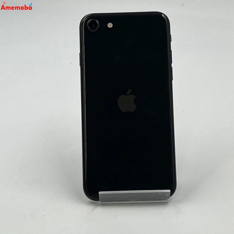 【中古】iPhoneSE 第2時人 64GB 黒いこと NX9R2J/A au版 訳あり品