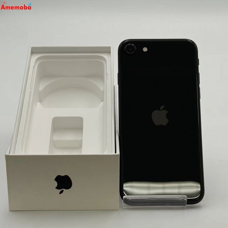 【中古】iPhoneSE 第2世代 256GB ブラック MXVT2J/A docomo版SIMフリー ジャ