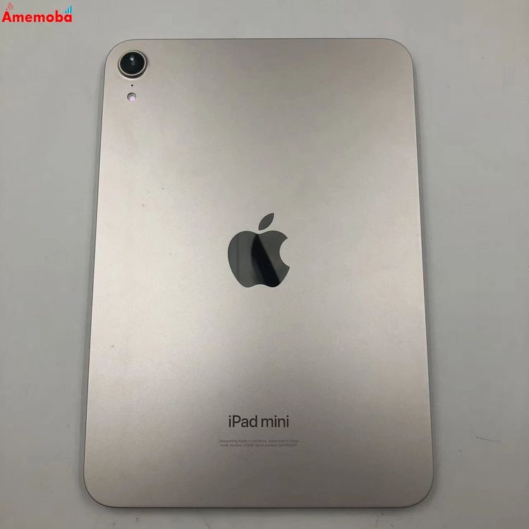 【中古】iPad mini 第7時人 (A17 Pro) Wi-Fi模範例 256GB はやりっ児ともし火 MXN スマートフォン本体-スマートフォン・タブレット