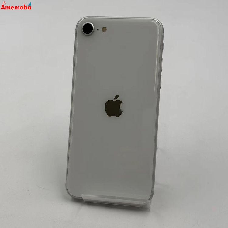【中古】iPhoneSE 第2時人 128GB 白いこと MHGU3J/A SoftBank版SIM無償性