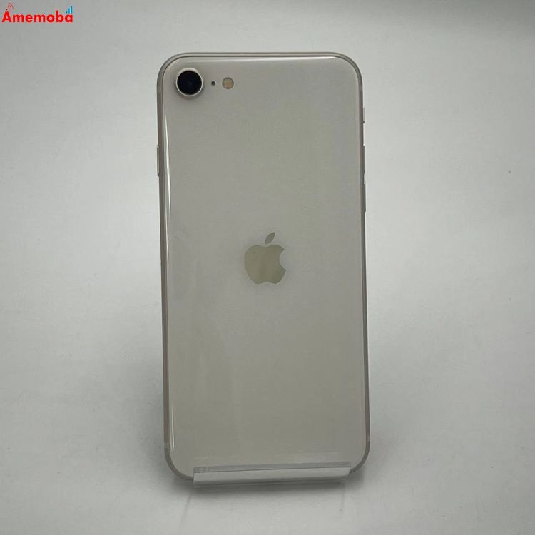 【中古】iPhoneSE 第3世代 128GB スターライト MMYG3J/A AU版SIMフリー