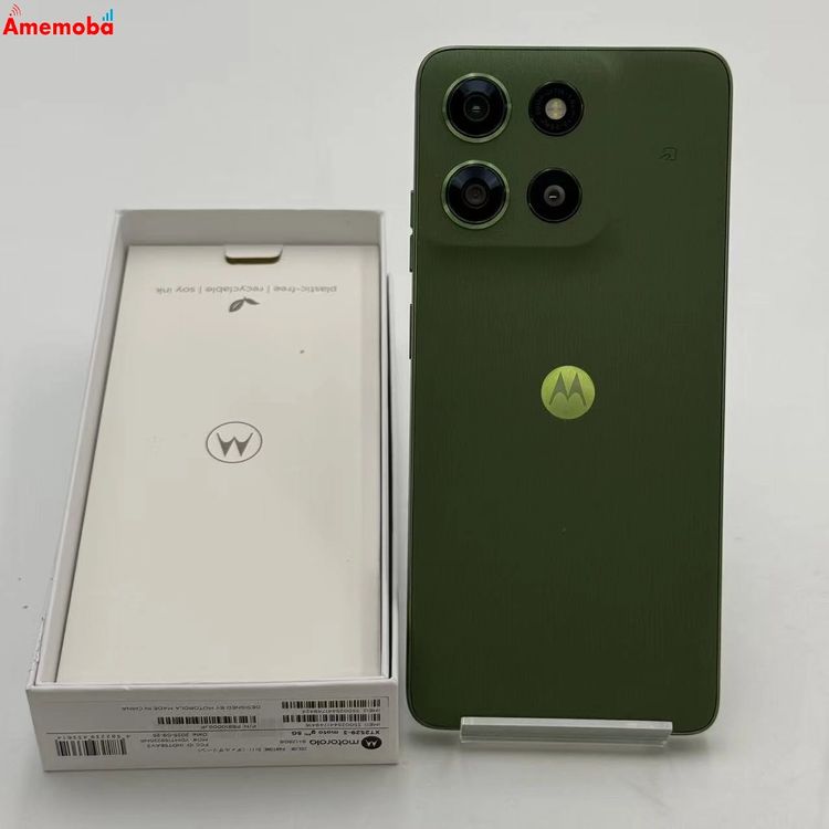 【中古】moto G66J 5G 128GB グレーミスト XT2529-3 SIMフリー 極美品