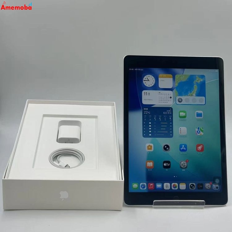 【中古】iPad 第9世代 Wi-Fiモデル 64GB シルバー MK2L3J/A 新品同様