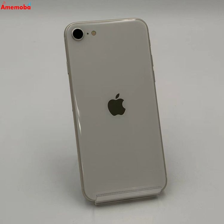 【中古】iPhoneSE 第3世代 64GB スターライト MMYD3J/A SoftBank版SIMフリー