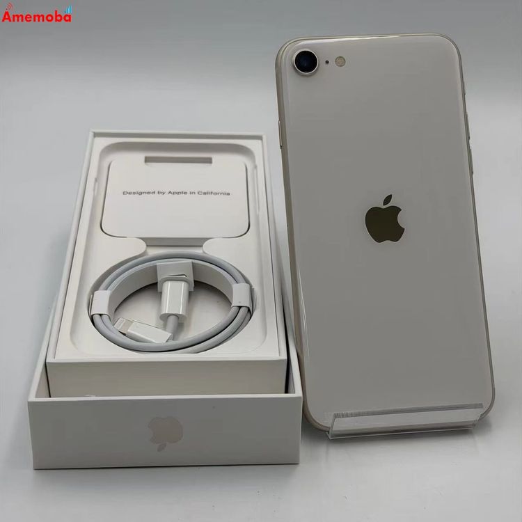 【中古】iPhoneSE 第3世代 64GB スターライト MMYD3J/A docomo版SIMフリー