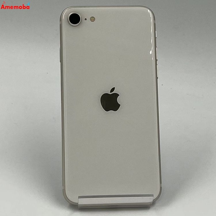 【中古】iPhoneSE 第3世代 64GB スターライト MMYD3J/A AU版SIMフリー 美品