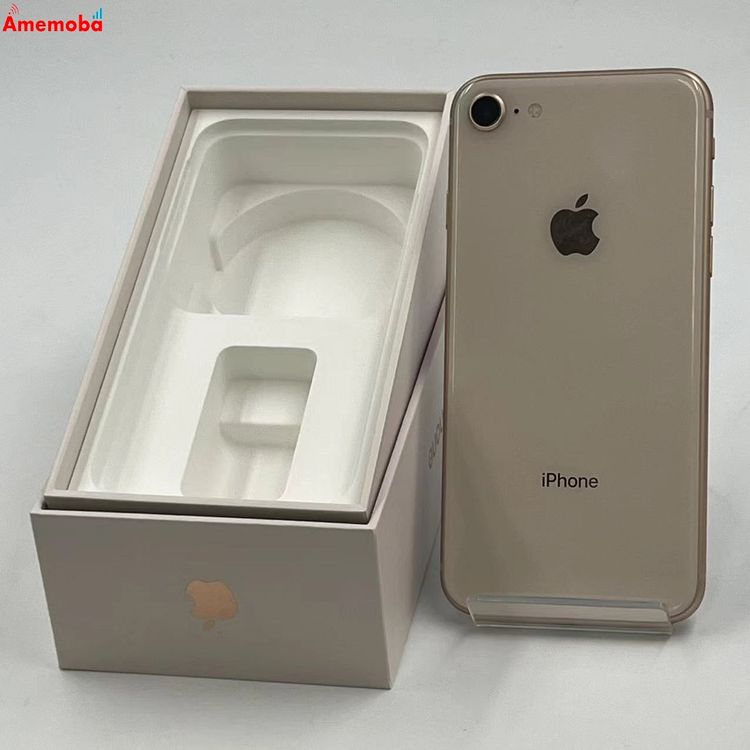 【中古】iPhone8 256GB ゴールド MQ862J/A docomo版SIM無償性