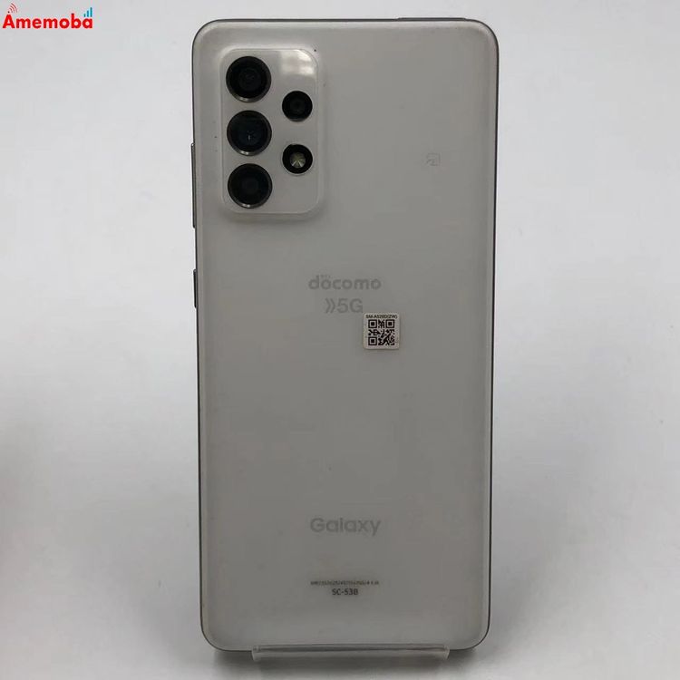【中古】Galaxy A52 5G 6GB/128GB オーサムホワイト SC-53B docomo版SIM