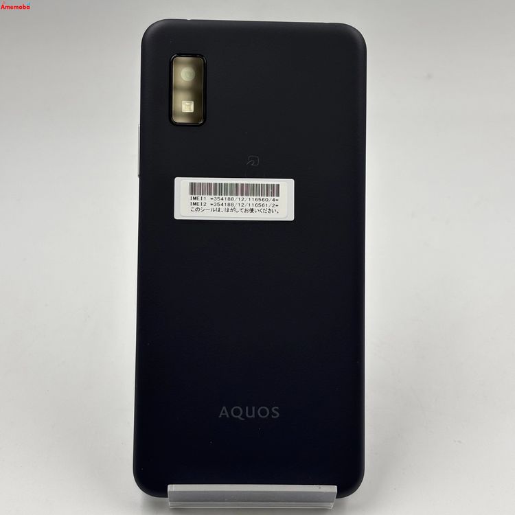 【中古】AQUOS wish3 4GB/64GB ブラック A303SH SoftBank版SIMフリー 極｜爆速発送のアメモバ店