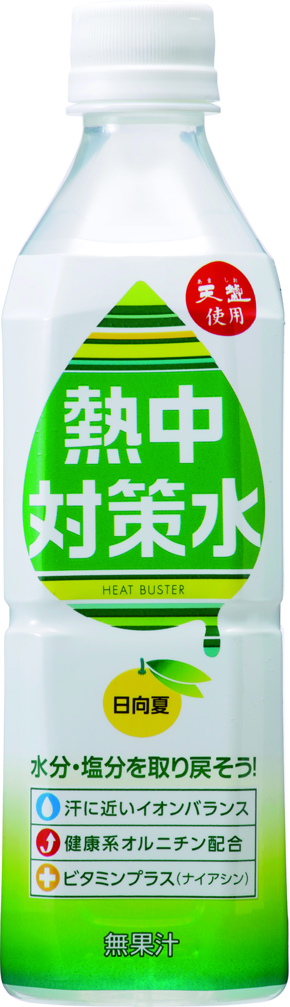 最大77％オフ！ 熱中対策水 5種類の味 セット お得なまとめ買い レモン味 ぶどう味 日向夏味 経口補水液 レモン味炭酸 カロリーゼロ ボトルタイプ  熱中症予防に qdtek.vn