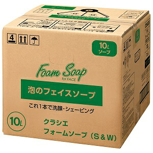 【貨物輸送込】クラシエ 質問用紙石けん S\u0026W 10L