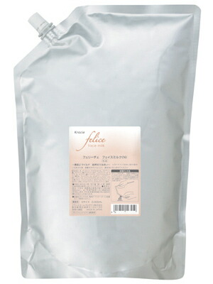 楽天市場】クラシエ フェリーチェ フェイスローション 2000ml 業務用詰