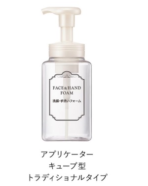 楽天市場 業務用 花王 アプリケーター キューブ トラディショナル 洗顔 手洗いフォーム用 ４００ｍｌ 空容器 アメニティズショップ