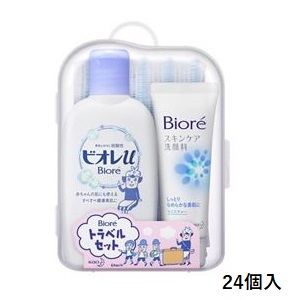 貨物輸送無料 ビオレトラベルセット 入れもの売りわたす 旅 体育館 お風呂