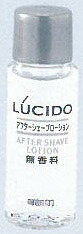 貨物輸送無料 ルシード アフタシェーブローション 8ml × 500個