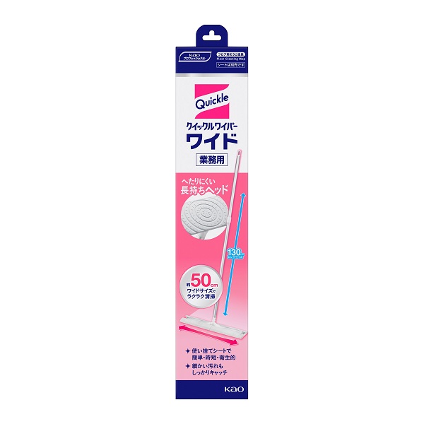 貨物輸送無料 クイックルワイパー 広広とした 御役目用 6本入り口・入口 モップ-日用品雑貨・文房具・手芸-掃除用品