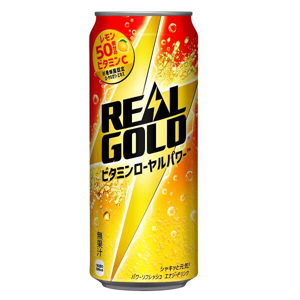 Laduree bottle ゴールド500ml (日本未発売) imgrc0126307222.jpg