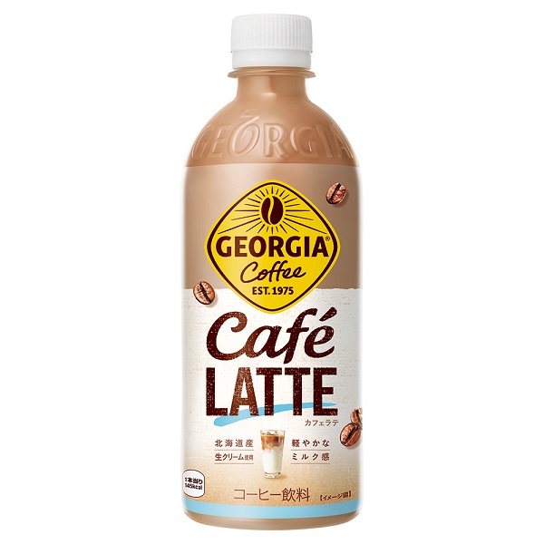 生クリームカフェオレ 4901777269378.jpg?fitin=357:357