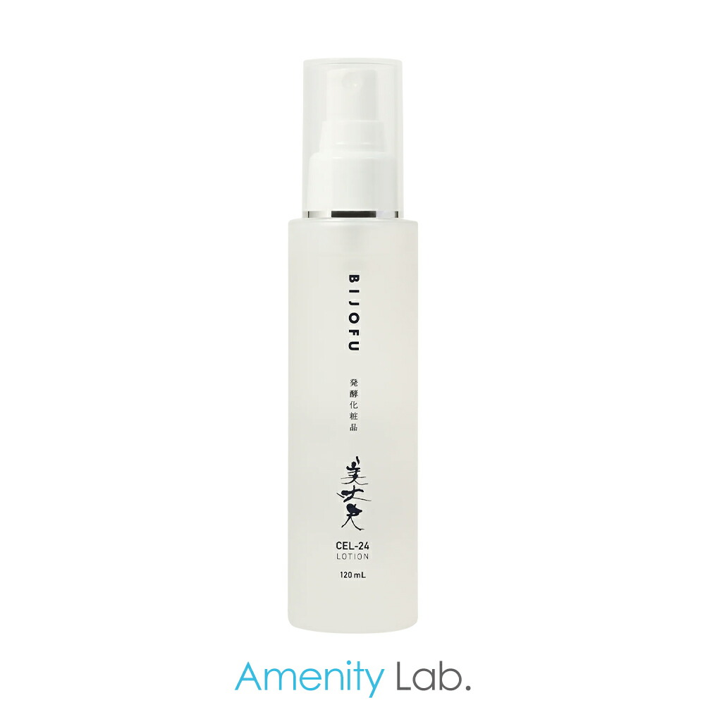 24 化粧水、ジェル状クリーム、美容液×2 エンリッチ ジェルクリーム 〈美容液・クリーム〉 | うるおい