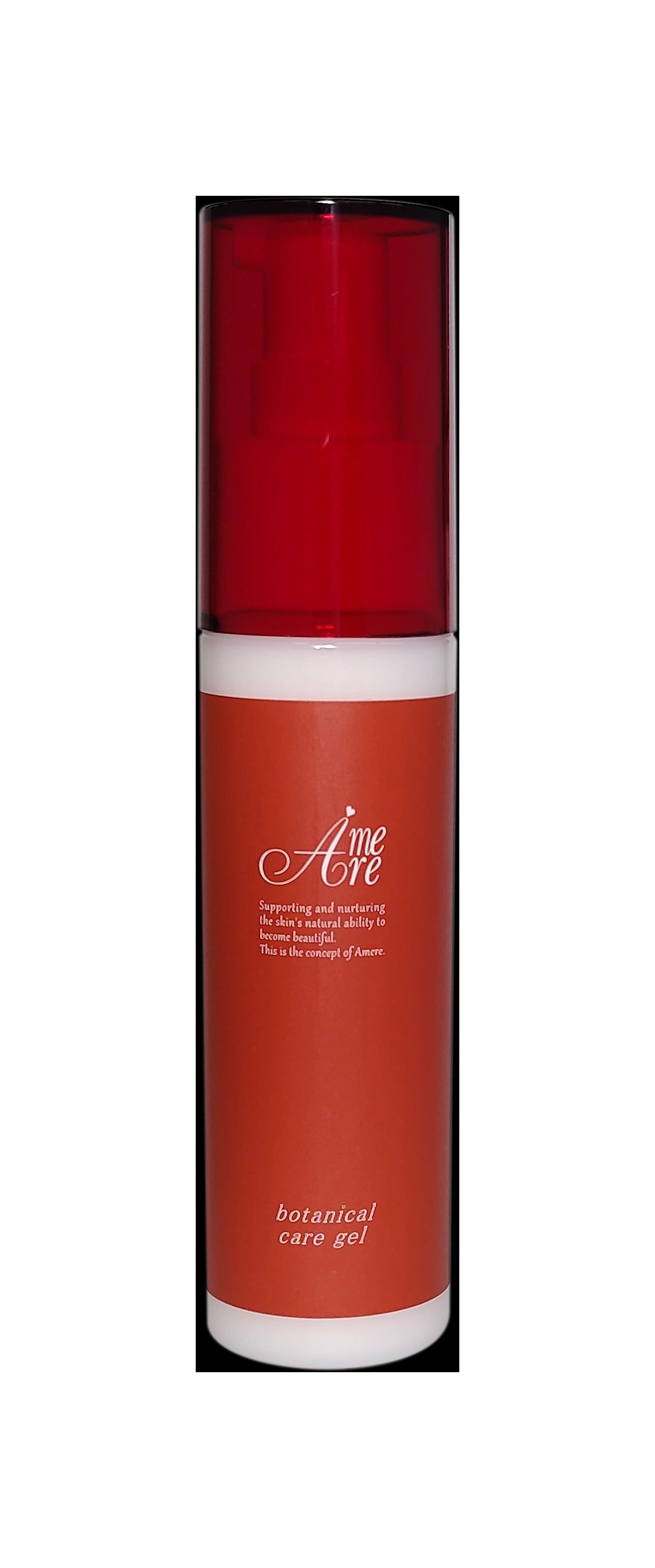 楽天市場】ア・メーラ クレンジング＆マッサージクリーム 美白