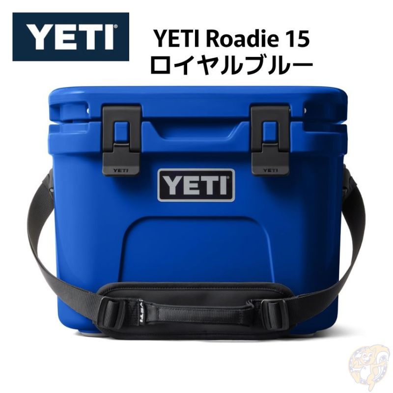 YETI イエティ 空調設備ボックス席 Roadie 15 捉え所のない空調設備 ローディー15 ロイヤル青み 約15L 保冷ボックス席 ストラップ付き添い人 軽さ パウダーコンパクト 魚釣り アウトドア 難民キャンプ 魚釣り 小船 難民キャンプ設備 置き目品 Royal Blue 空調設備 亜米利加インポート