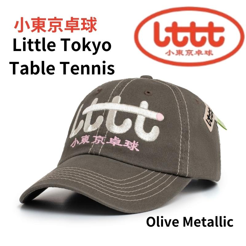 LTTT Little Tokyo Table Tennis 小東京卓球 リトルトーキョーテーブルテニス キャップ 帽子 卓球 おしゃれ　トレンド LA ロサンゼルス 海外 アメリカ Y2K ストリート カルチャー サイズ調整可能 フリーサイズ ハット グレー ピンク Olive Metallic｜アメリカグッドバイブス