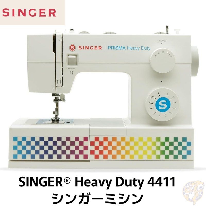 【引き換え証配達中】Singer Heavy Duty 4411 歌うたい ミシン 本体 電動ミシン SINGER Heavy Duty 4411 ヘビーデューティー 白いこと 1100針/分 豪然たる 厚物仕立てもの 垂直方向全回転させる釜 フットコントローラー付 11ぬい目 インポート品 ミシン-電動ミシン