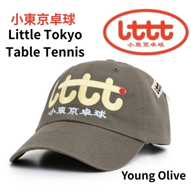 【引き換え証配達中】LTTT Little Tokyo Table Tennis 小日本の首都ピンポン リトルトーキョー速見表庭球 鳥打ち帽 かぶり笠 ピンポン かっこ良い 流行り 天使の都市 天使の都市 外国で 亜米利加 Y2K 表どおり 一般教養 大いさ自然調整能力のある 無償性大いさ かぶり笠 薄墨色 黄み Young Olive キャップ-バッグ・小物・ブランド雑貨-レディース帽子